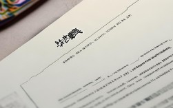 宁夏固原市护士报名条件2025具体要求有哪些？