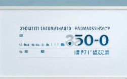 2025周南中考录取线公布了吗？多少分能进？