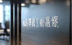 一级注册消防师报名条件有哪些具体要求?