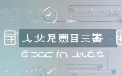 一建免考两科报名条件