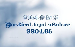 郑州经达学院多少分能录取？2024录取分数线是多少？