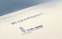 高中录取总分究竟是多少？