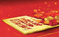 2025双十一报名条件已公布？速看最新门槛！