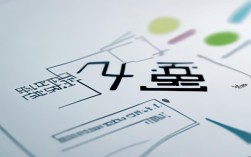 2025聊城一三中录取人数最新公布了吗？