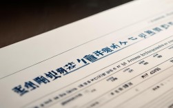 2023年浙江一本军校录取线最低多少分？