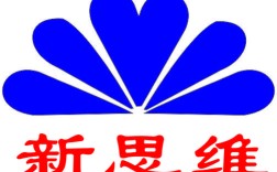 青州新思维