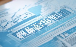 山东二本2024最低录取分数线是多少？附往年参考及位次。