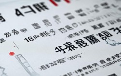广东新增了5例本土，广东新增了5例本土病例