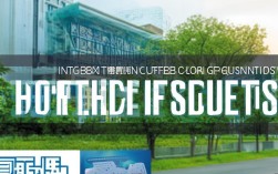 宁波技师学校录取分数是多少？