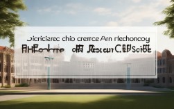 2025吉大理科录取分数线已公布？