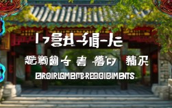 莱州中华武校报名条件有哪些？