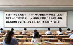 中考录取率最高分是多少？不同地区差异大吗？