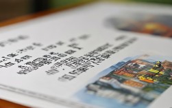 2025浙江注册消防师报名条件有何新调整？