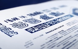 2025吉林招警考试报名条件何时发布？