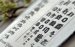 北大去年河南录取线是多少？