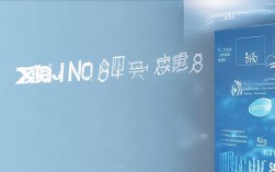 西安八中录取率是多少