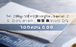 录取东莞理工学院多少分