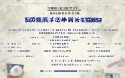 2025郑州招教考试报名条件有哪些？