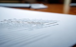 灌云杨集中学2023年录取分数线是多少？