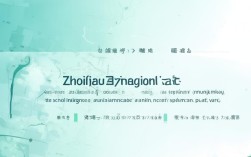 湛江中考录取率是多少？2023年高中录取率及分数线查询
