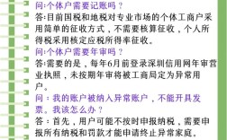 深圳地税报名条件有哪些？