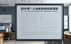 2019年江苏考研异地报名需满足哪些具体条件？