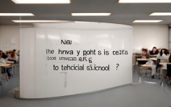 2025技校录取分数线是多少？