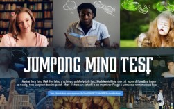 跳跃思维测试，AI如何实时捕捉人类灵感火花？