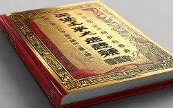 罗辑思维出的书