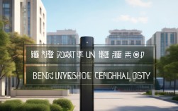 2025北林矿大北京怎么选？最新就业对比来了！