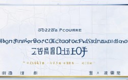 河南2024年高三录取分数线是多少？附各批次最新查询入口。