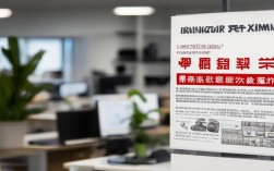 杭州消防报名条件有哪些具体要求？