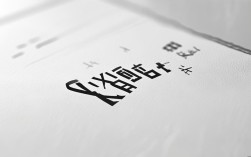 宇翔去年录取分数线是多少？