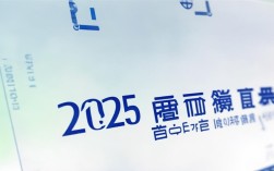 2025临沧特岗教师报名条件何时出？非师范可报吗？