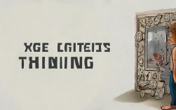 利己思维是人性本能还是自私的借口？