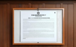 福州大学专硕录取分数线是多少？2024年各专业多少分能进？