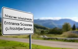 新西兰高考录取线到底是多少？