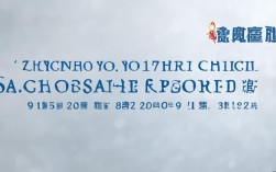 郑州47中2025录取分数线是多少？
