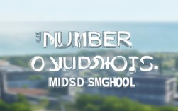 西海岸中学2023年录取人数多少？各批次录取分数线是多少？