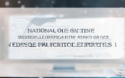 2025年医师考试网上报名条件有哪些新变化？
