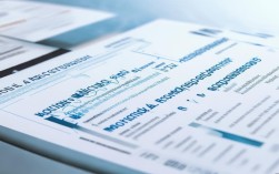 2025年执业医师报名条件有哪些具体要求?