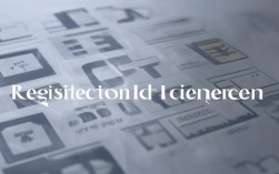 2025一建报名条件有哪些变化？