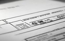 曹县一中2024年录取分数线是多少？附历年录取分数参考。