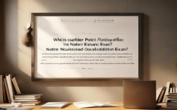 考研VS一注，2025年哪个上岸更难？