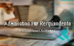 2025鄂州大学职校录取分数线是多少？
