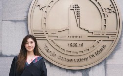 程广见毕业于哪所大学？他的教育背景对其职业发展有何影响？