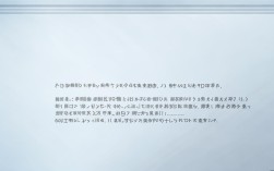 2024年三本预计录取分数线是多少？附各省最新预测数据。
