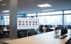 长沙2025年二级消防师报名条件有何新变化？