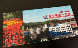 湟中一中录取分数线是多少？