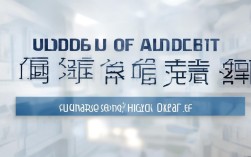 复旦二附中今年录取人数是多少？